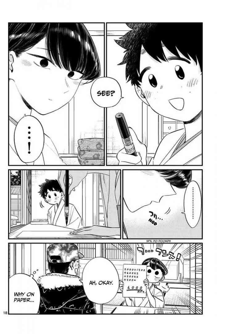 Komi Can
